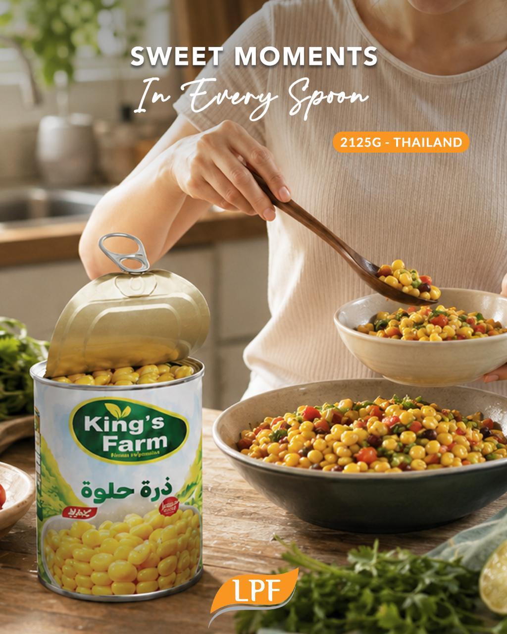 Sweet Corn (King's Farm)