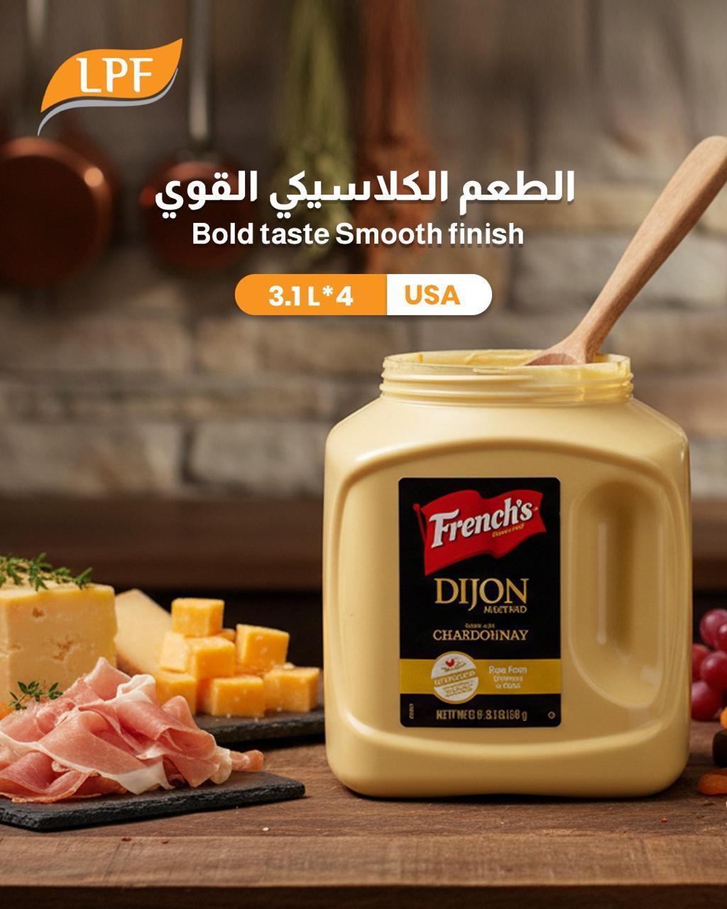Dijon Mustard (French's)