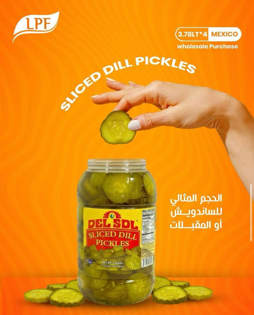 Sliced Dill Pickles